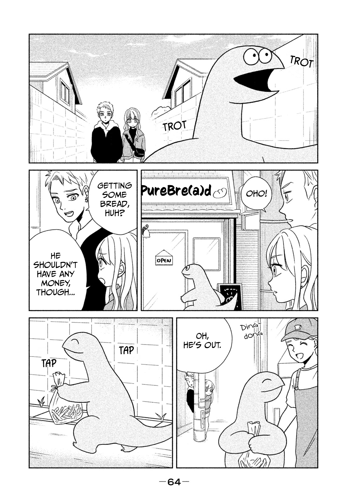 Gyaru and Dinosaur Chapter 22 2